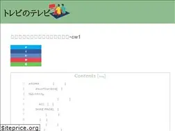 Sites similar to blousespourlhopital.com