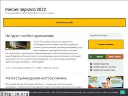 Sites similar to blovver.com