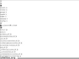 Sites similar to blower.cn