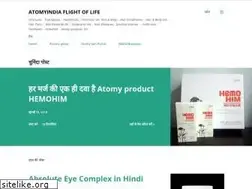 Sites similar to blowlifer.blogspot.com