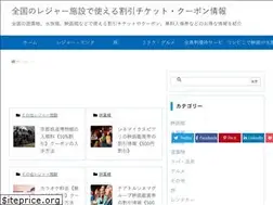 Sites similar to blowline.net