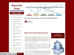Sites similar to blownfilmplants.com