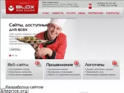 Sites similar to blox.ru