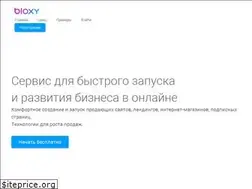 Sites similar to bloxy.ru
