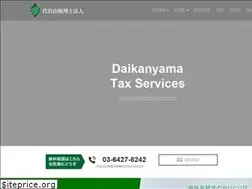 Sites similar to blp-tax.com