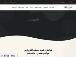Sites similar to blpars.com