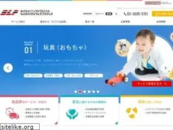 Sites similar to blpinc.com