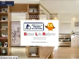 Sites similar to blr.jp