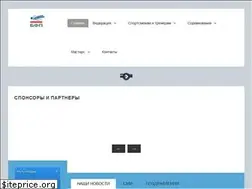 Sites similar to blrswimming.by