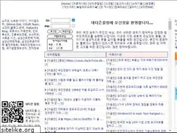 Sites similar to blrun.net