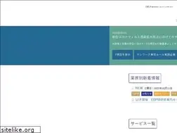 Sites similar to bls-bcon.jp