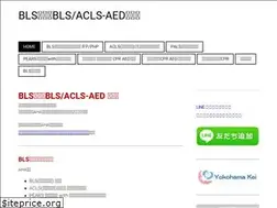 Sites similar to bls-oita.com