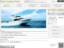 Sites similar to bls-tohoku.jp
