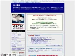 Sites similar to bls.yokohama