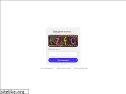 Sites similar to bls2clear.in