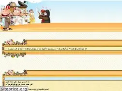 Sites similar to blsam.yoo7.com