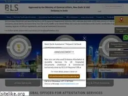 Sites similar to blsattestation.com