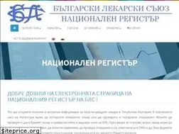 Sites similar to blsbg.eu