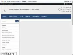 Sites similar to blsgroup.kz