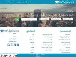 Sites similar to blshefa.com