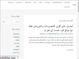 Sites similar to blshfa.com