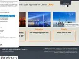 Sites similar to blsindia-china.com