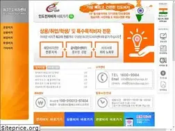 Sites similar to blsindiavisa.kr