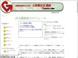 Sites similar to blsjapan.com