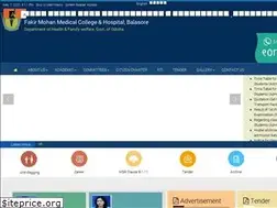 Sites similar to blsmch.nic.in