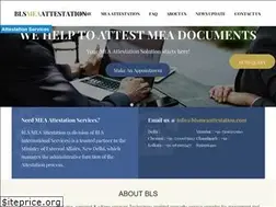 Sites similar to blsmeaattestation.com