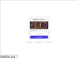Sites similar to blst.gl