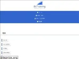 Sites similar to blt-saving.com