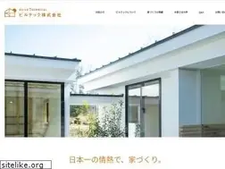 Sites similar to bltc0412.jp