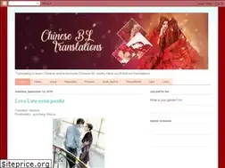Sites similar to bltranslation.blogspot.com