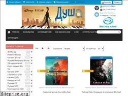 Sites similar to blu-ray-shop.com.ua