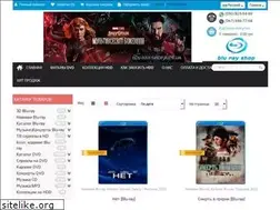 Sites similar to blu-ray-shop.kiev.ua