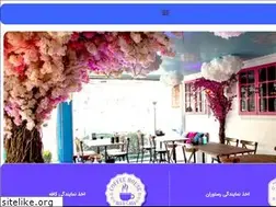 Sites similar to blucasa.ir