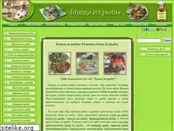 Sites similar to bluda-iz-riby.ru