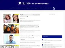Sites similar to blue-38.com