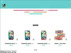 Sites similar to blue-bird.com.tw