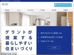 Sites similar to blue-cg.jp