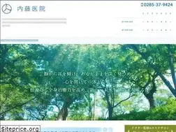 Sites similar to blue-clinic-aoyama.com