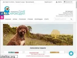 Sites similar to blue-crocodile.com.ua