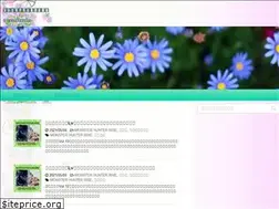 Sites similar to blue-daisy-crystal.com