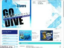 Sites similar to blue-divers.net