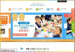 Sites similar to blue-dolphins.net