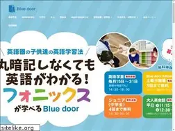 Sites similar to blue-door.jp