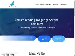 Sites similar to blue-elephant.co.in