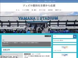 Sites similar to blue-football.com