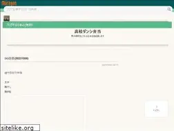 Sites similar to blue-gc.com